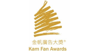 Kam Fan Awards