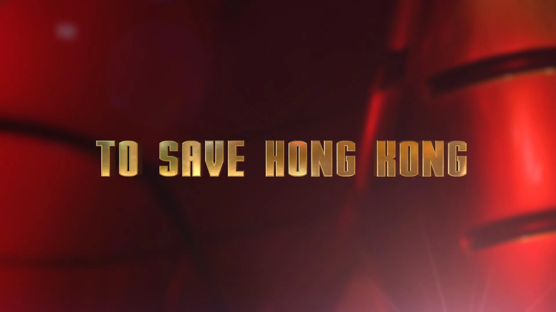 To Save Hong Kong